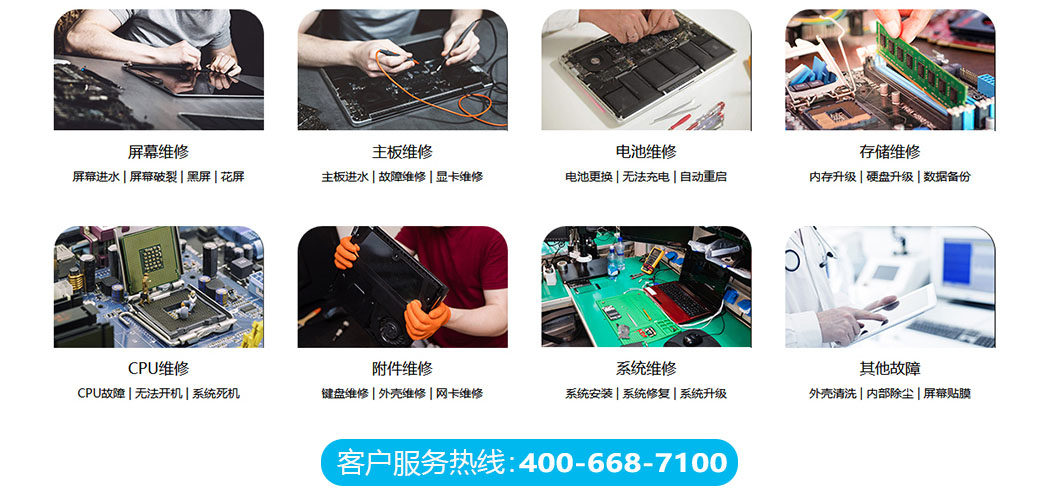 防城港关于我们